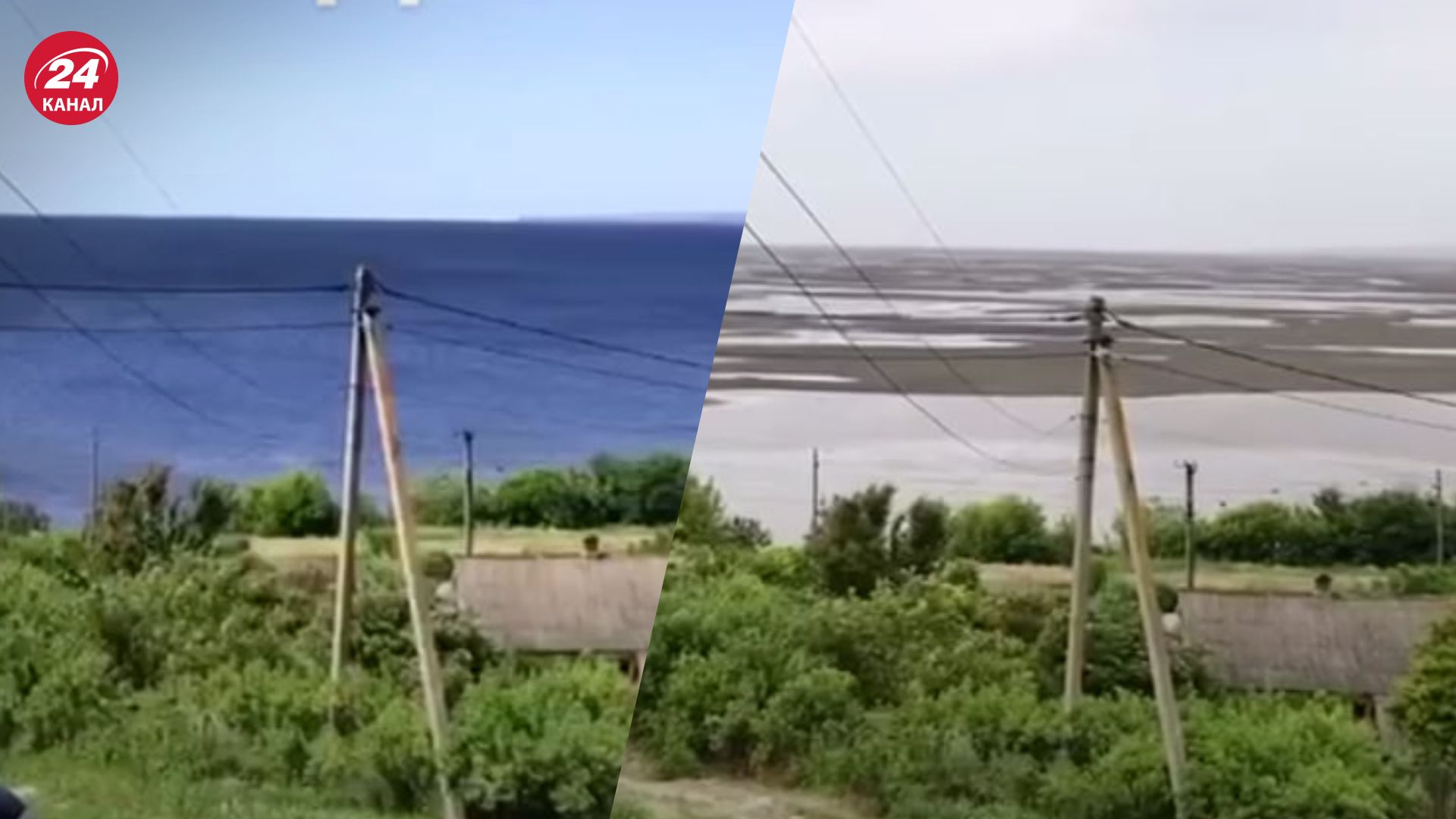 Наслідки підриву Каховської ГЕС Наслідки підриву Каховської ГЕС