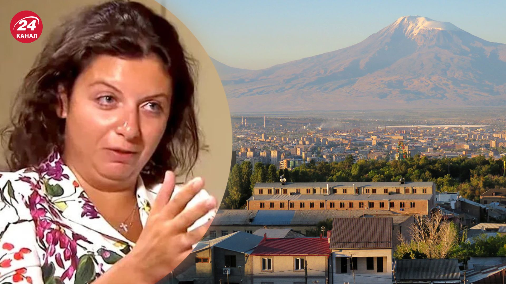 Симоньян знову принизила вірменів Симоньян знову принизила вірменів