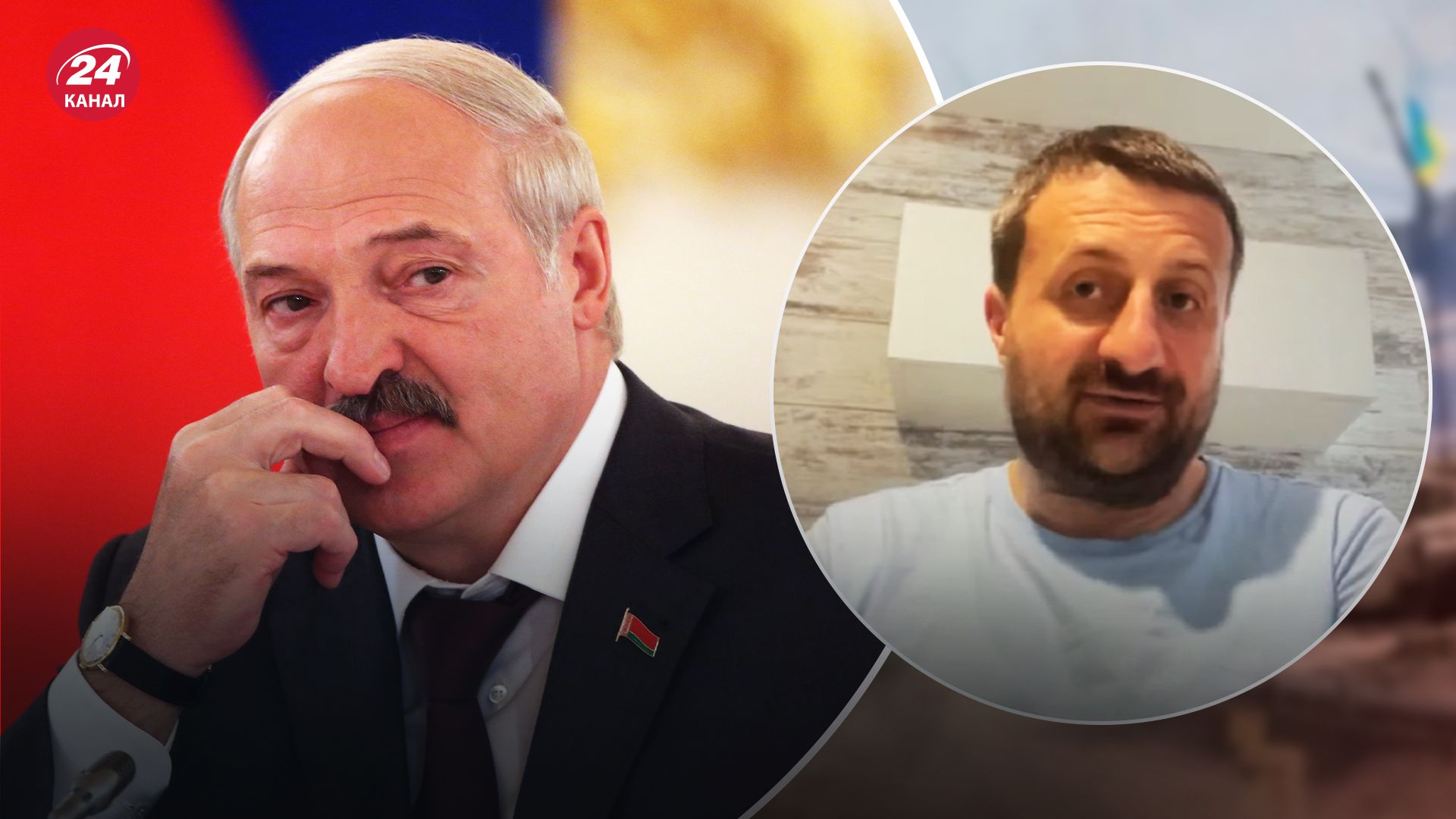 Лукашенко боїться, що війна проти України позбавить його влади