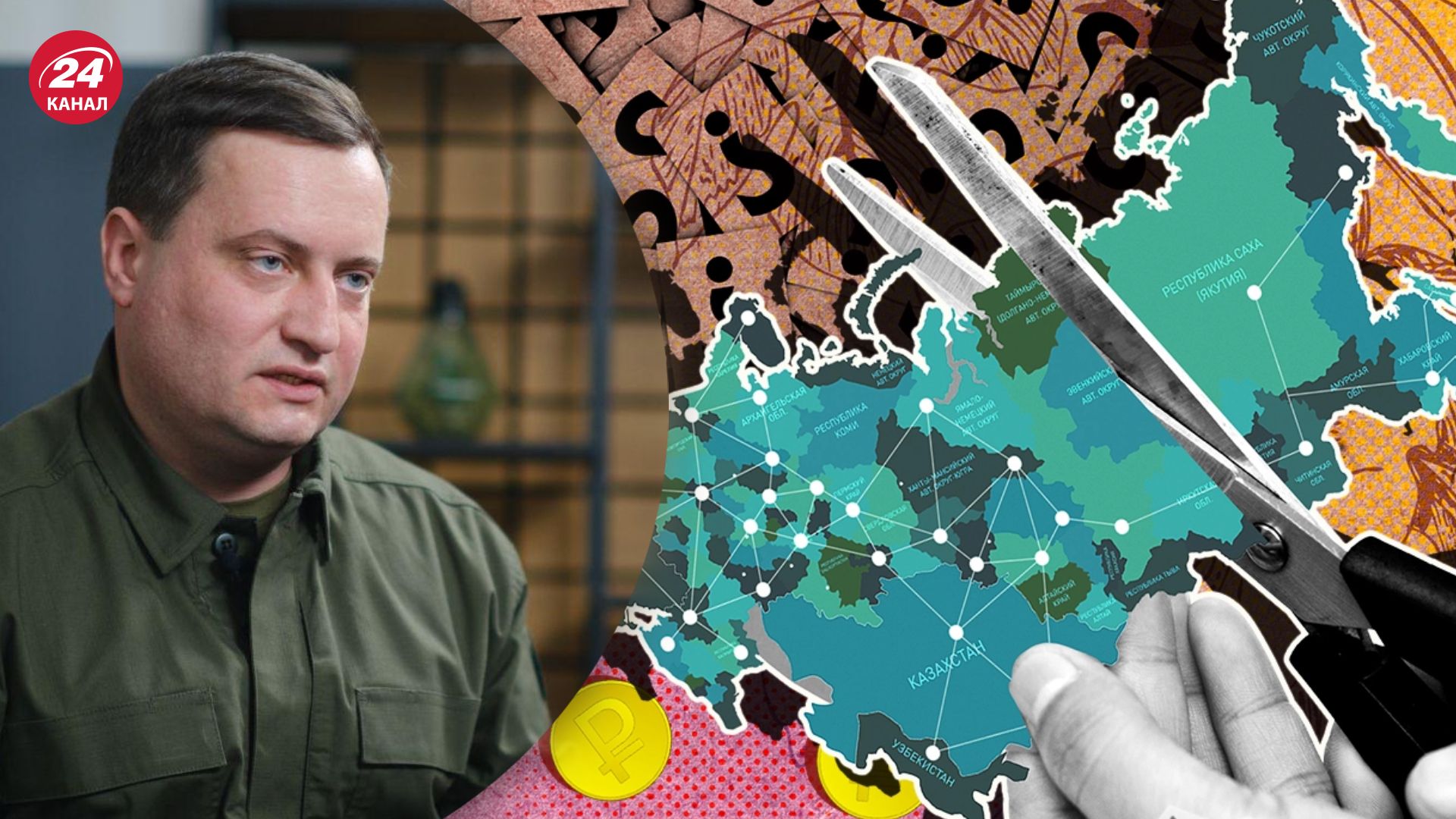 Юсов рассказал, какие территории России могут "освободиться" вскоре Юсов рассказал, какие территории России могут "освободиться" вскоре