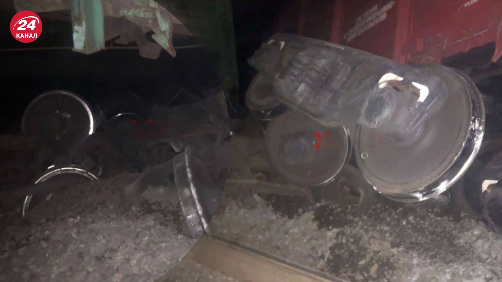 На Бєлгородщині з колії зійшли 15 вантажних вагонів На Бєлгородщині з колії зійшли 15 вантажних вагонів