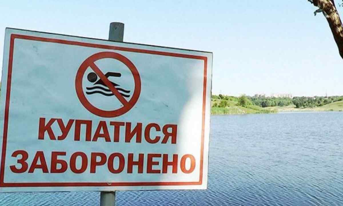 Каховская ГЭС сегодня - в Херсонской области запретили купание и забор воды - 24 Канал