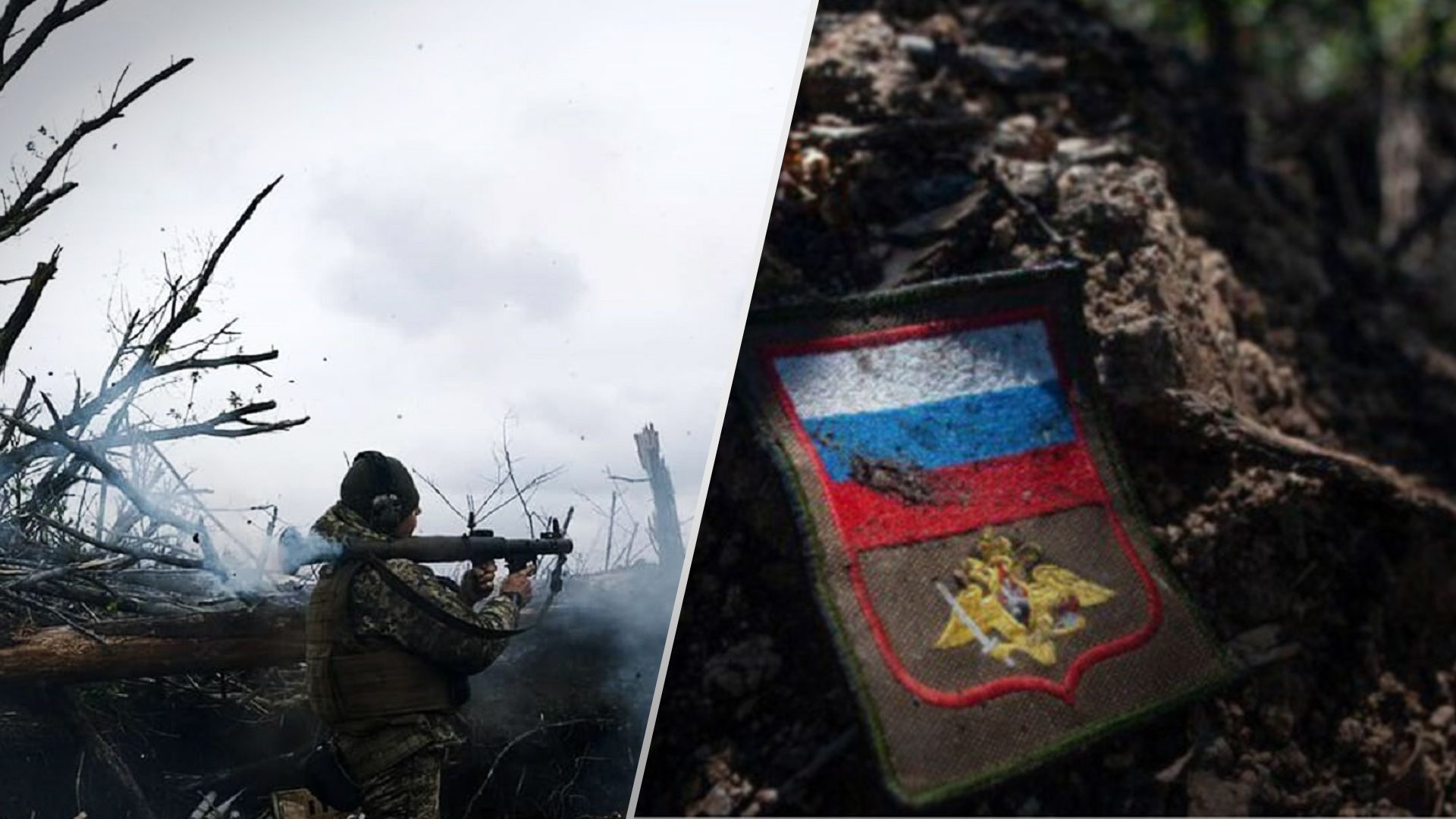 Втрати Росії 11 червня Втрати Росії 11 червня