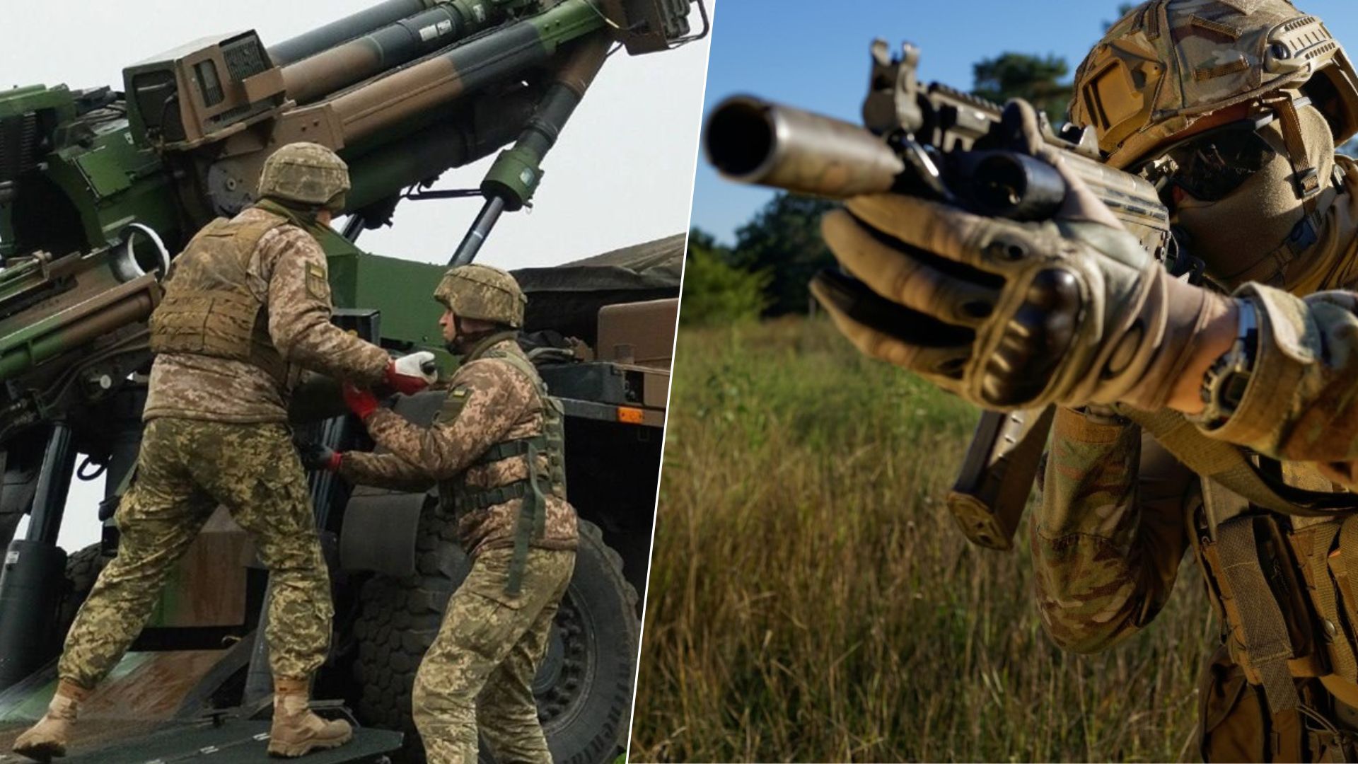 Украина проводит чрезвычайно сложную тактическую операцию - что об этом говорят в ISW - 24 Канал