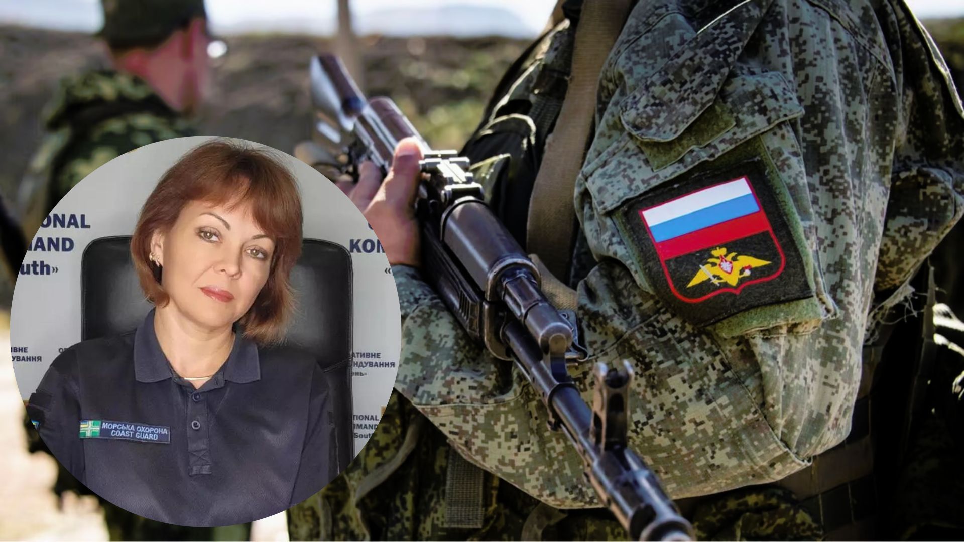 Ситуація на Херсонщині - скільки у росіян залишилось ліній оборони на лівому березі - 24 Канал Ситуація на Херсонщині - скільки у росіян залишилось ліній оборони на лівому березі - 24 Канал