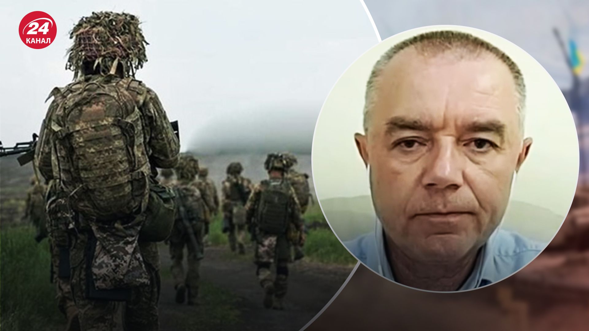 ЗСУ проводять операції ЗСУ проводять операції