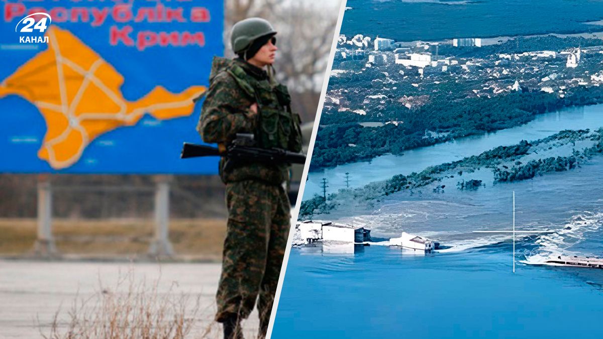 Как Россия может обеспечить Крым водой после подрыва ГЭС - 24 Канал Как Россия может обеспечить Крым водой после подрыва ГЭС - 24 Канал