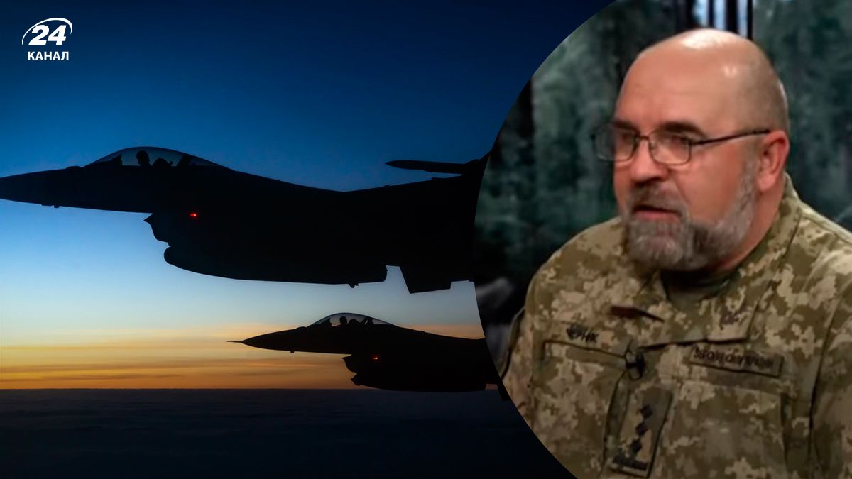 Преимущество истребителей F-16 - 24 Канал Преимущество истребителей F-16 - 24 Канал