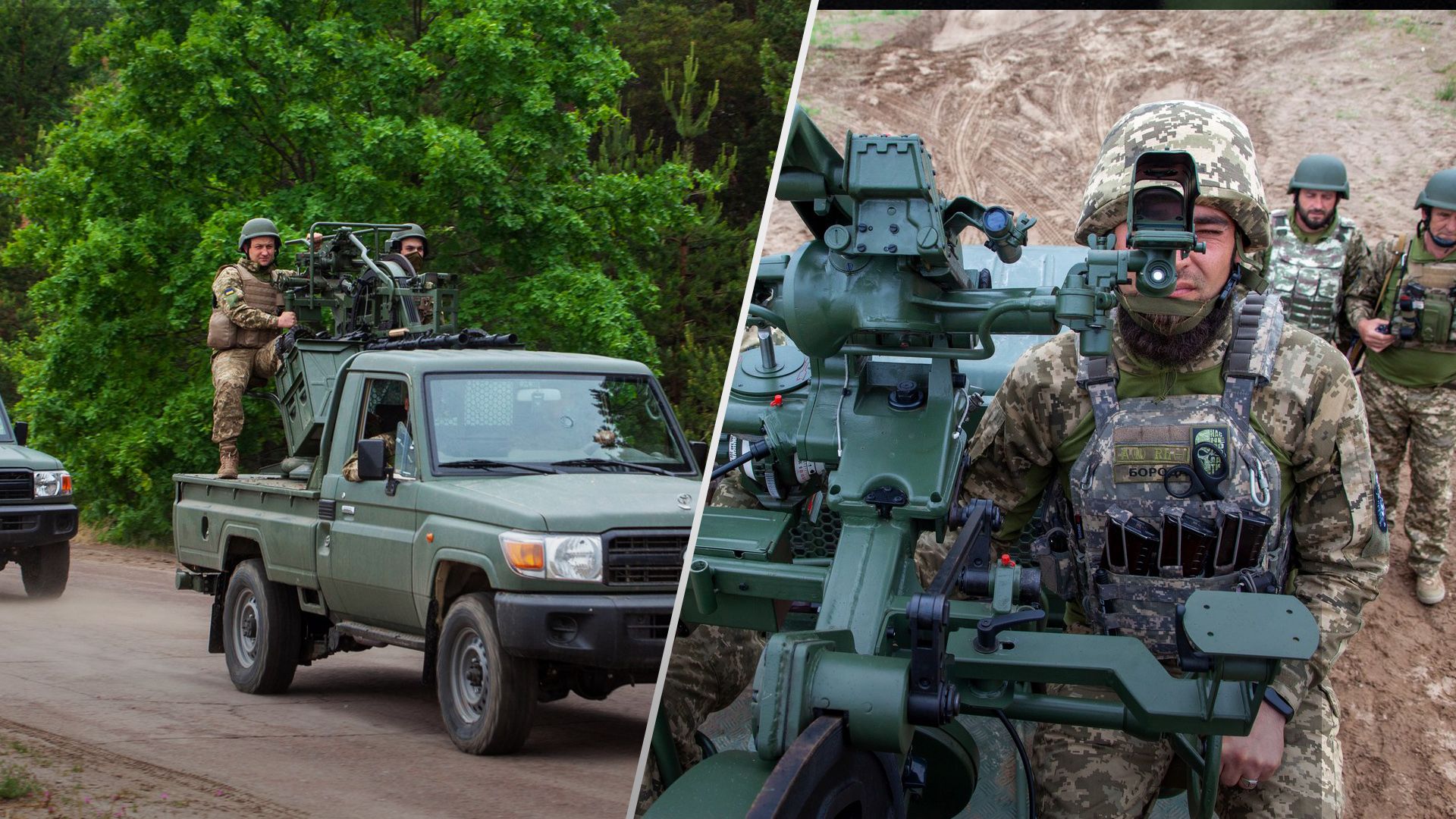 Потужна зброя проти "Шахедів": Наєв показав ЗРК Viktor - 24 Канал Потужна зброя проти "Шахедів": Наєв показав ЗРК Viktor - 24 Канал