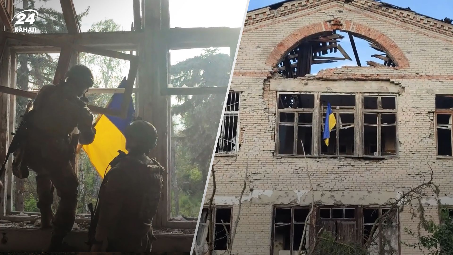 Благодатное ВСУ освободили 11 июня 2023 года - показываем на карте - Новости Украины Благодатное ВСУ освободили 11 июня 2023 года - показываем на карте - Новости Украины