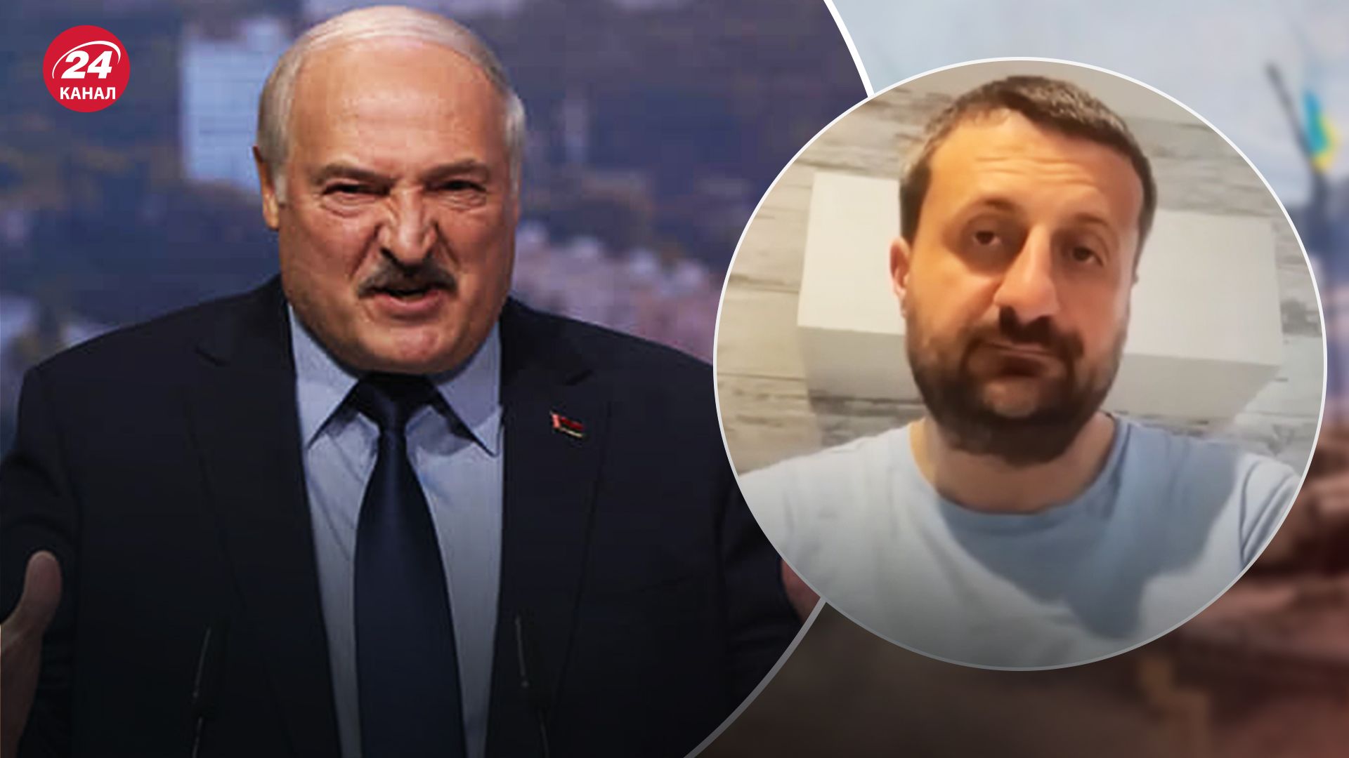 У Лукашенко могут быть проблемы