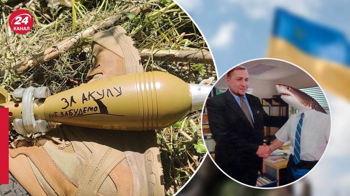 Как бойцы ВСУ благодарили акулу за смерть россиянина Как бойцы ВСУ благодарили акулу за смерть россиянина