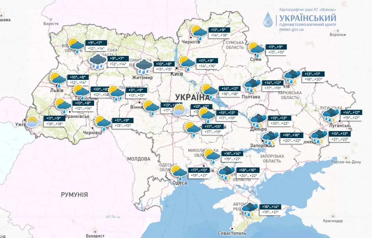 Погода в Украине 12 июня / Карта Укргидрометцентра.