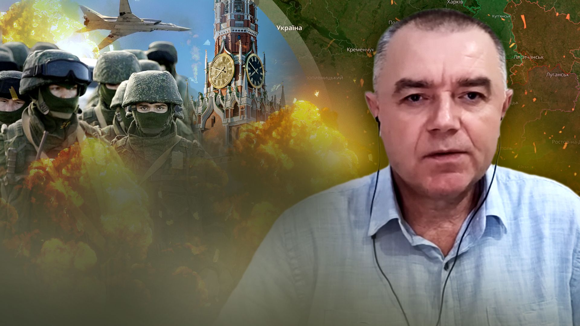 ВСУ перешли в контрнаступление - нужна авиация и больше ПВО - Новости Украины - 24 Канал