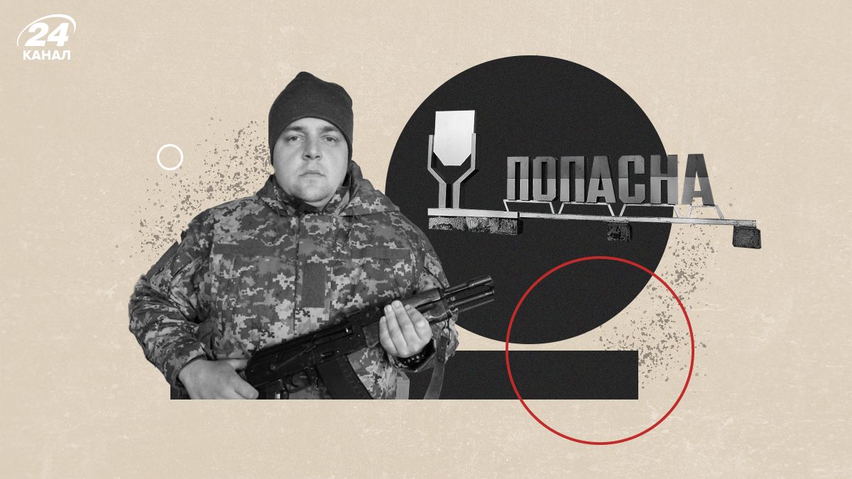 История Ивана Макара, погибшего под Попасной История Ивана Макара, погибшего под Попасной