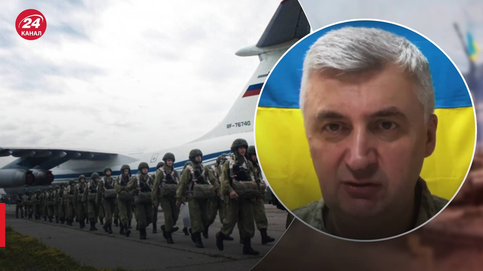 Россияне бросают десантников на Бахмутское направление Россияне бросают десантников на Бахмутское направление