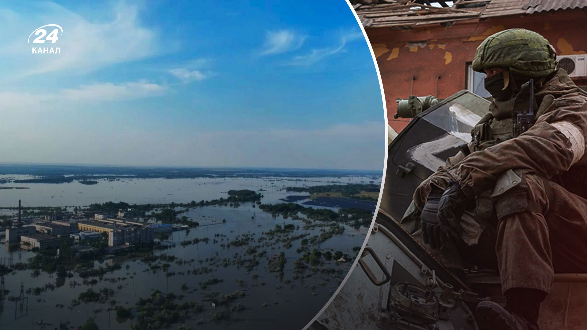 Олешки у критичній ситуації Олешки у критичній ситуації