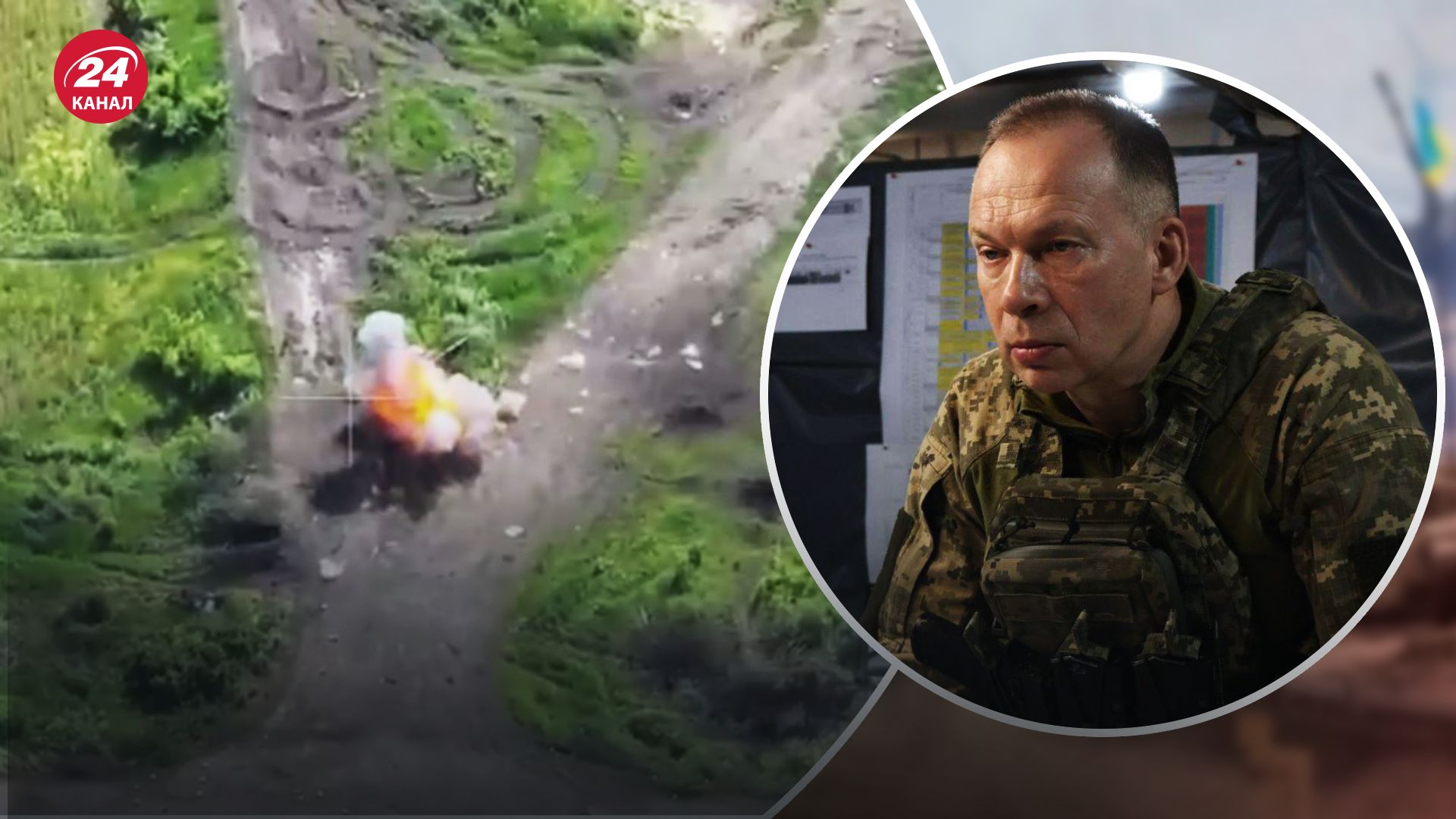 ВСУ уничтожили вражеский танк на Востоке - Сырский показал видео