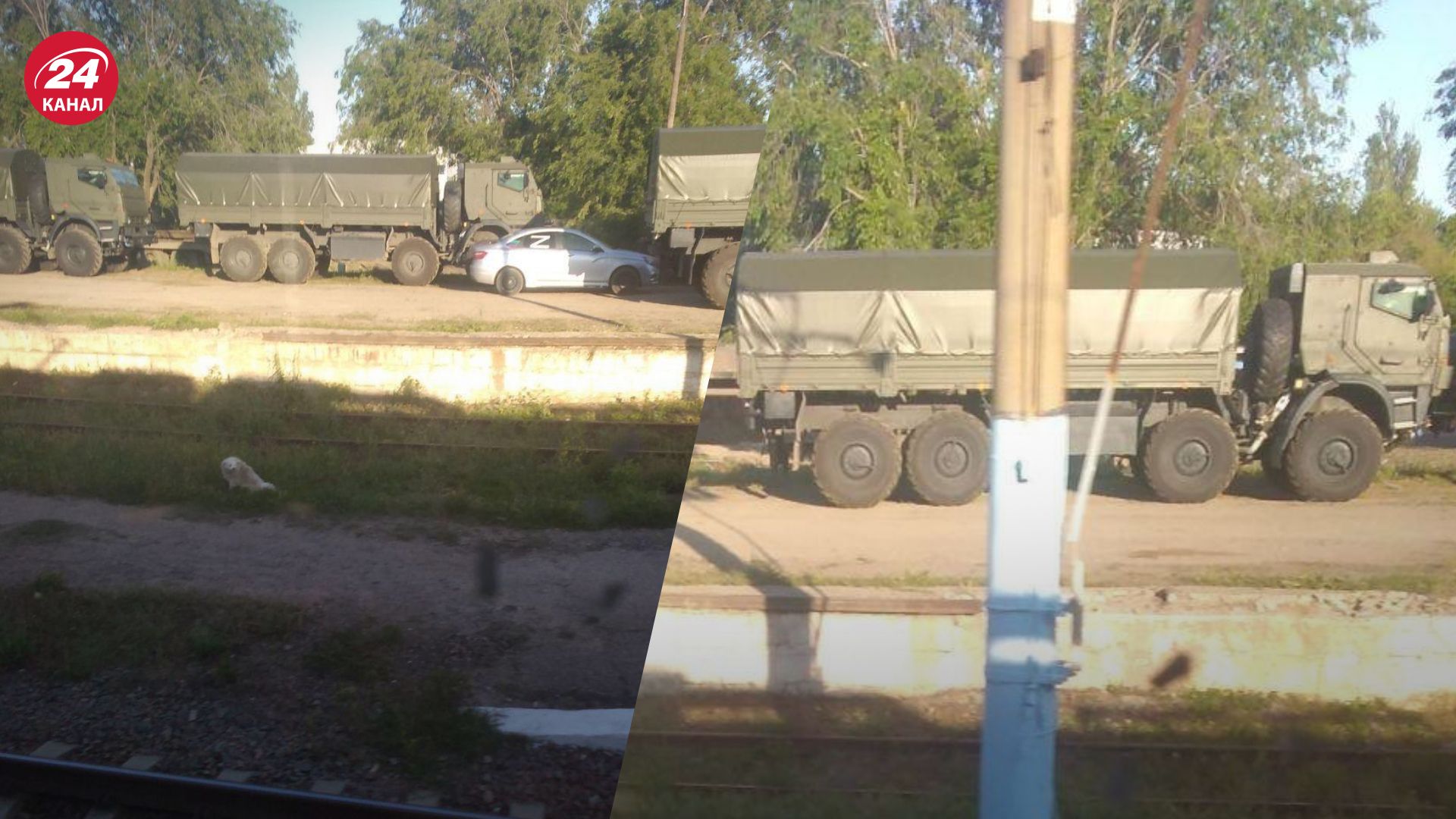 В Крыму и Акимовке взрывы на железных дорогах - что случилось