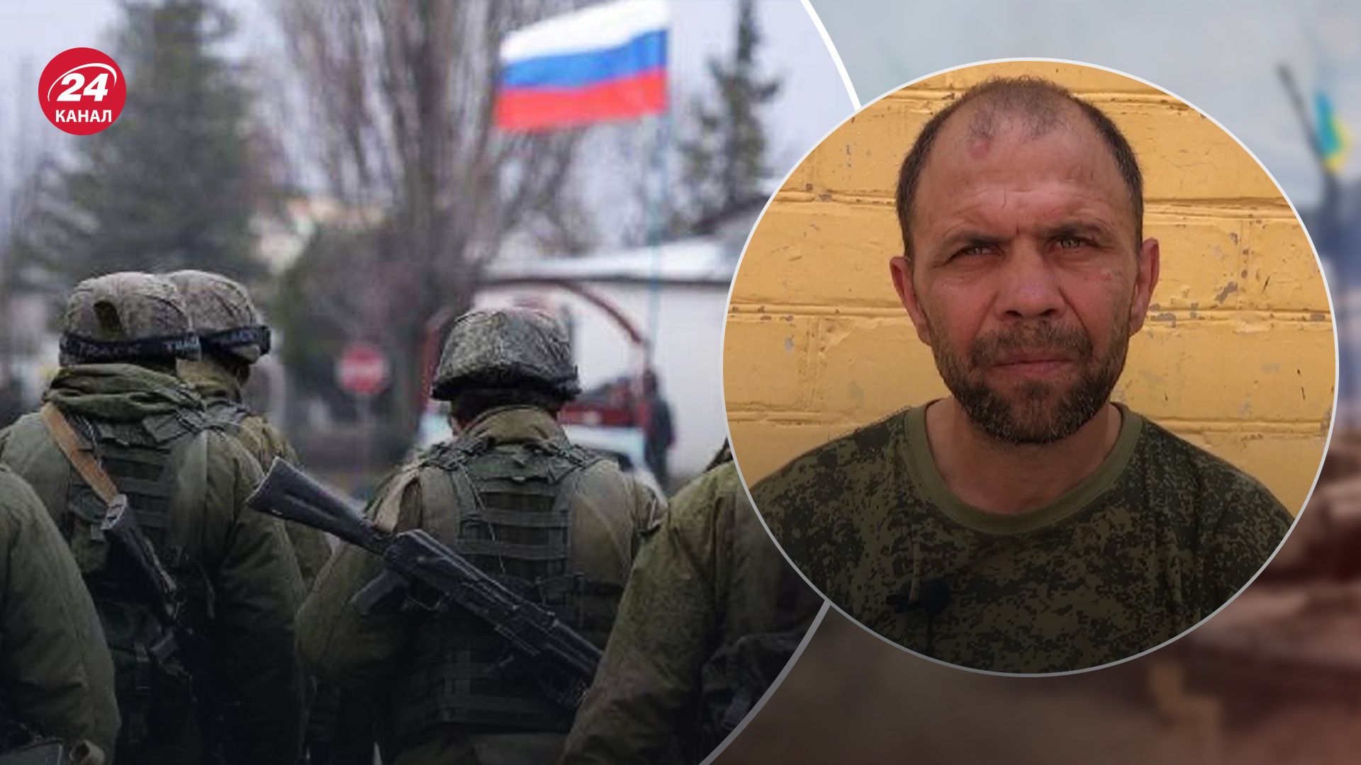 Ексув'язнений вбив свого командира Ексув'язнений вбив свого командира