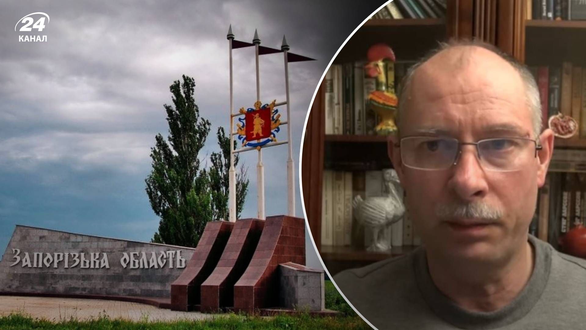 Росіяни перекидають війська з Бєлгородської області на Запорізький напрямок Росіяни перекидають війська з Бєлгородської області на Запорізький напрямок