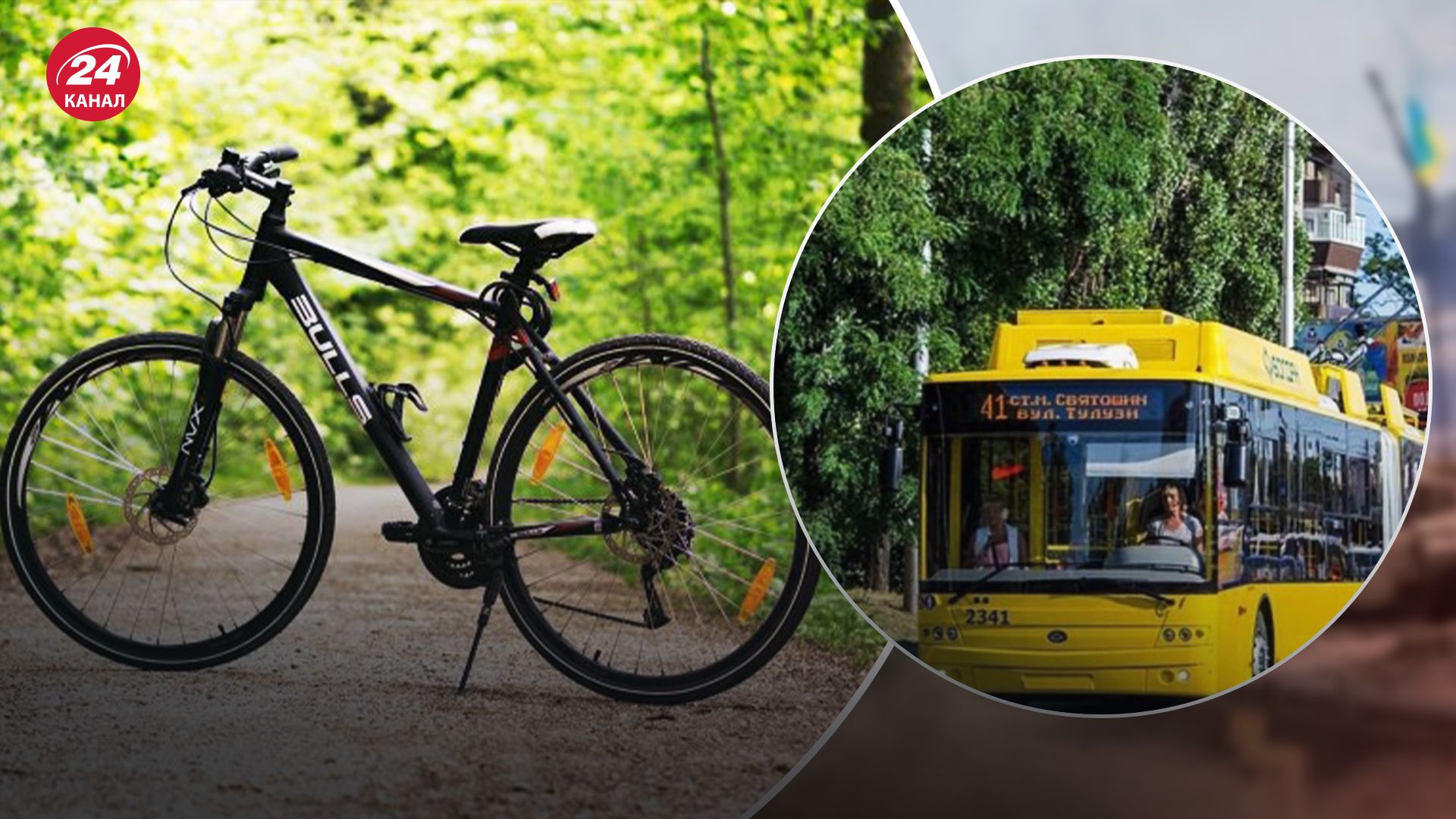 Пасажири тролейбуса накинулись на підлітка Пасажири тролейбуса накинулись на підлітка