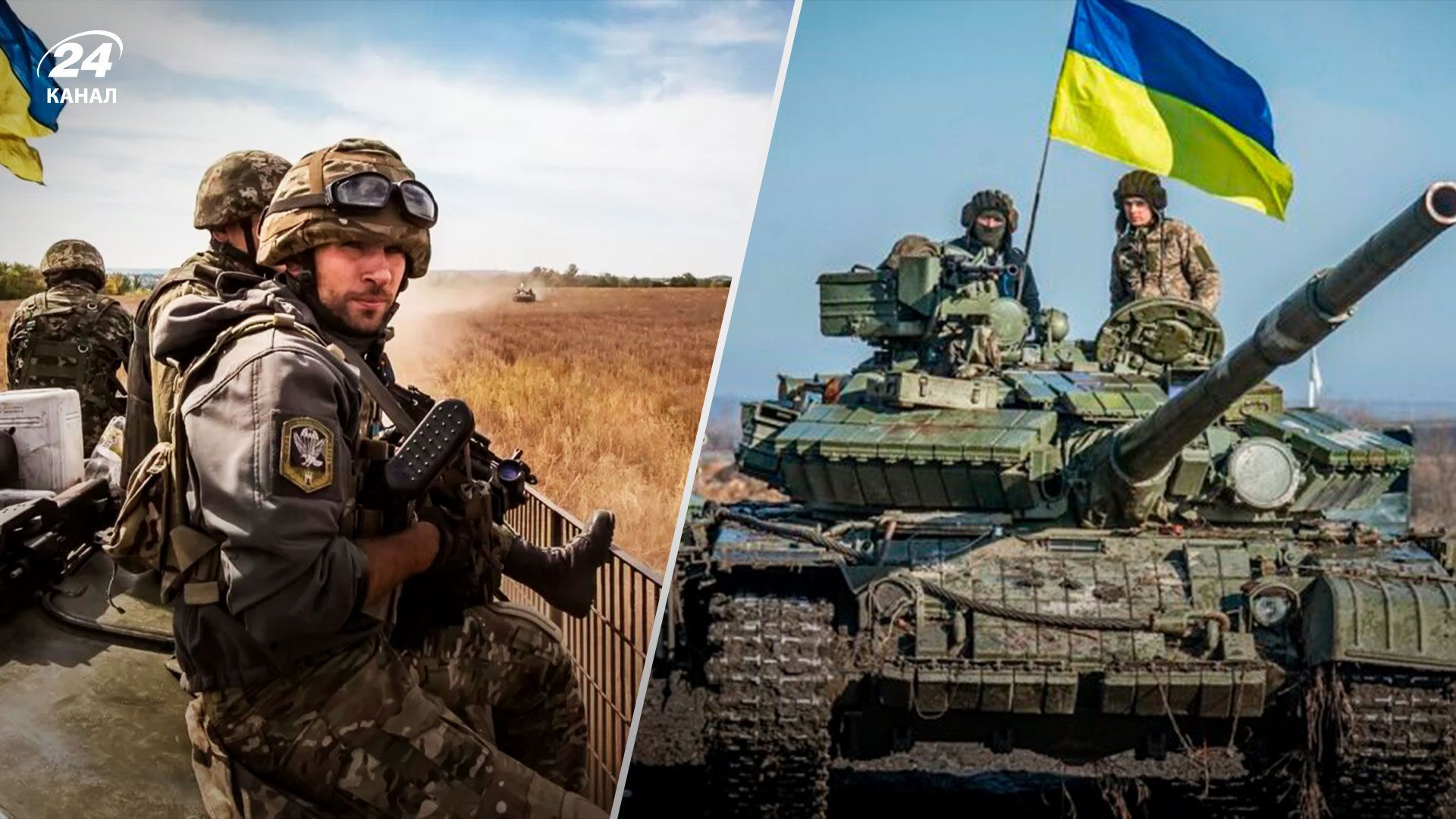Українські військові посилено навчаються