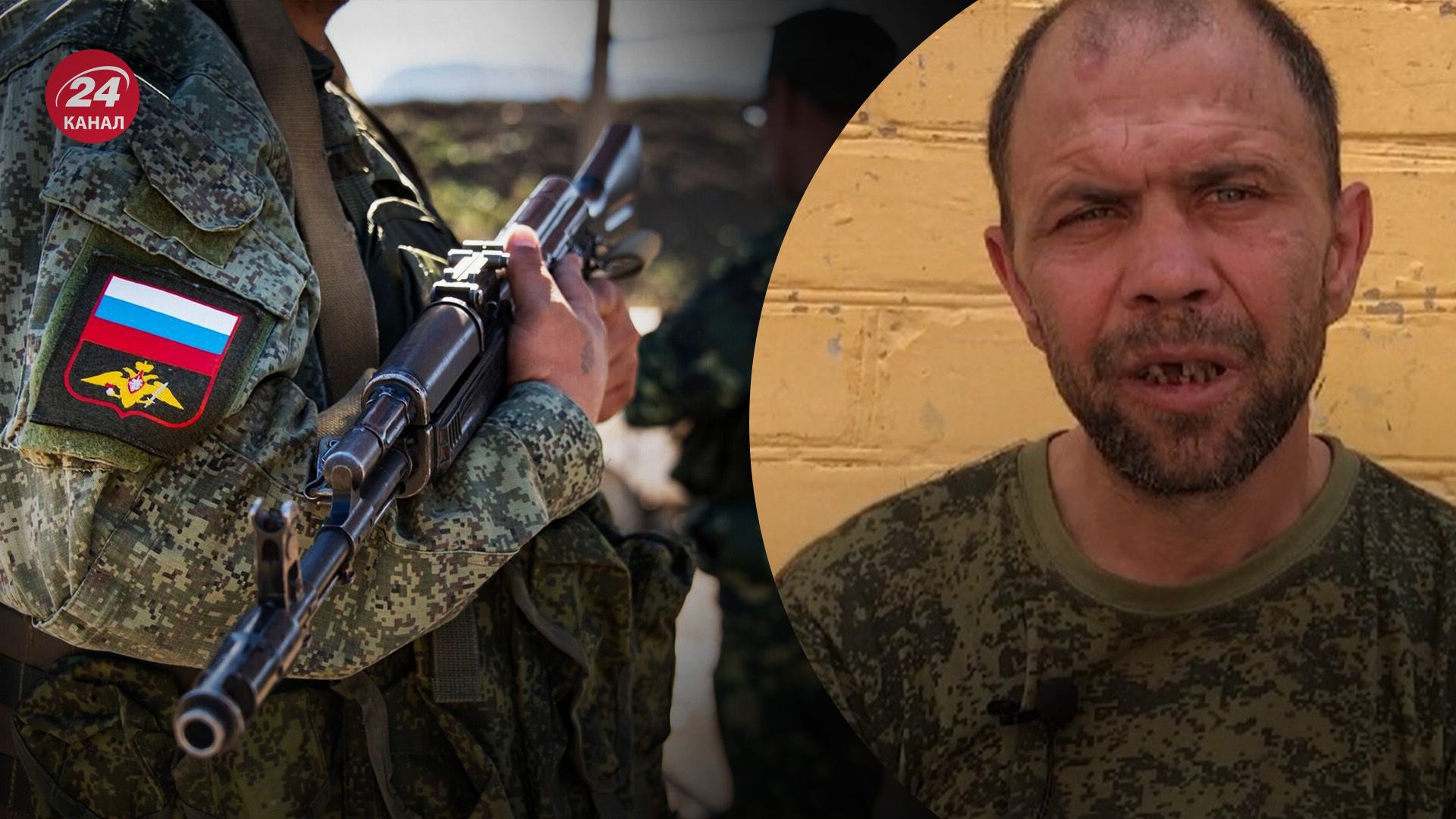 Окупантів жорстоко б'ють свої ж Окупантів жорстоко б'ють свої ж