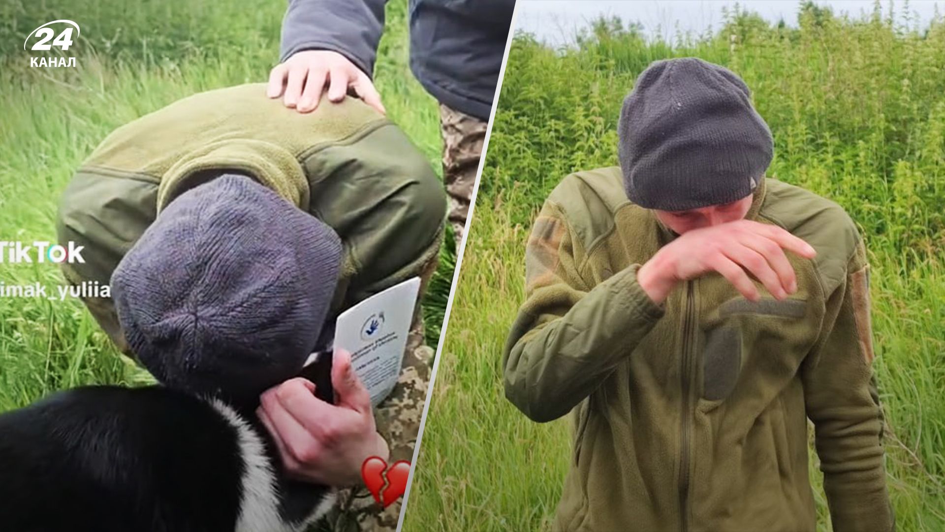 Украинский воин по возвращении из плена обнимает собачку: трогательное видео - 24 Канал