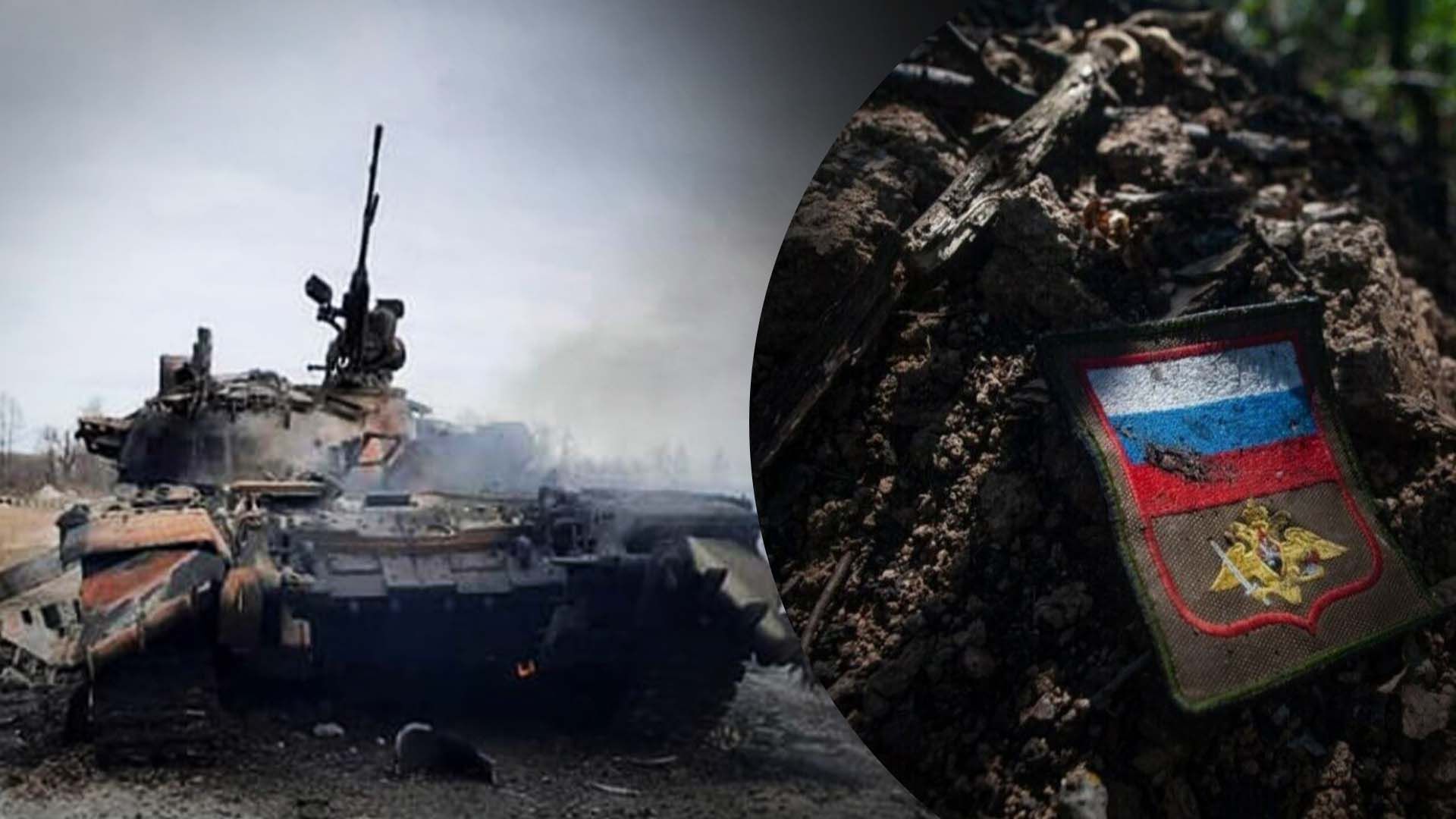 Втрати Росії 12 червня Втрати Росії 12 червня