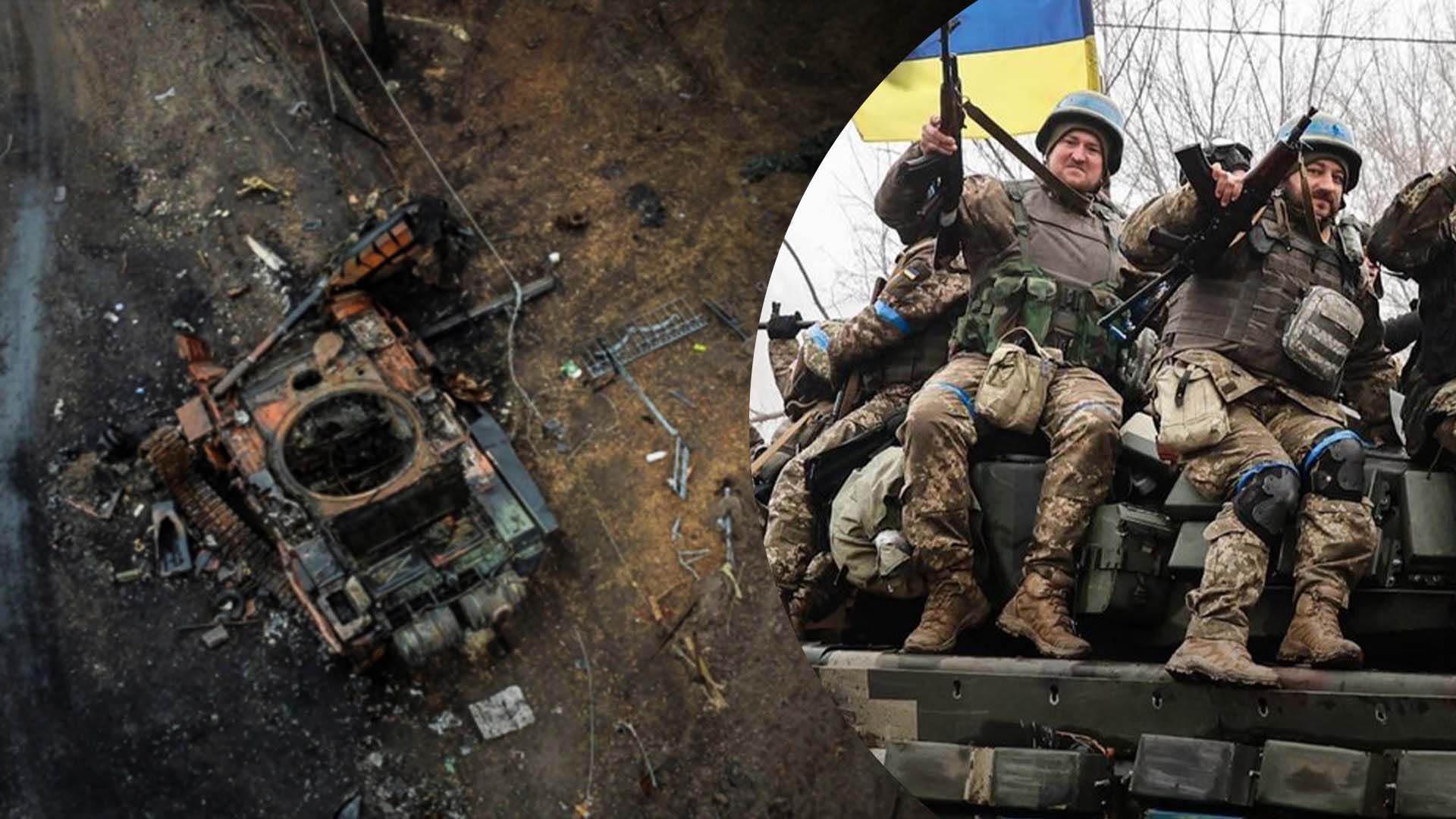 Росія намагається применшити прорив ЗСУ Росія намагається применшити прорив ЗСУ