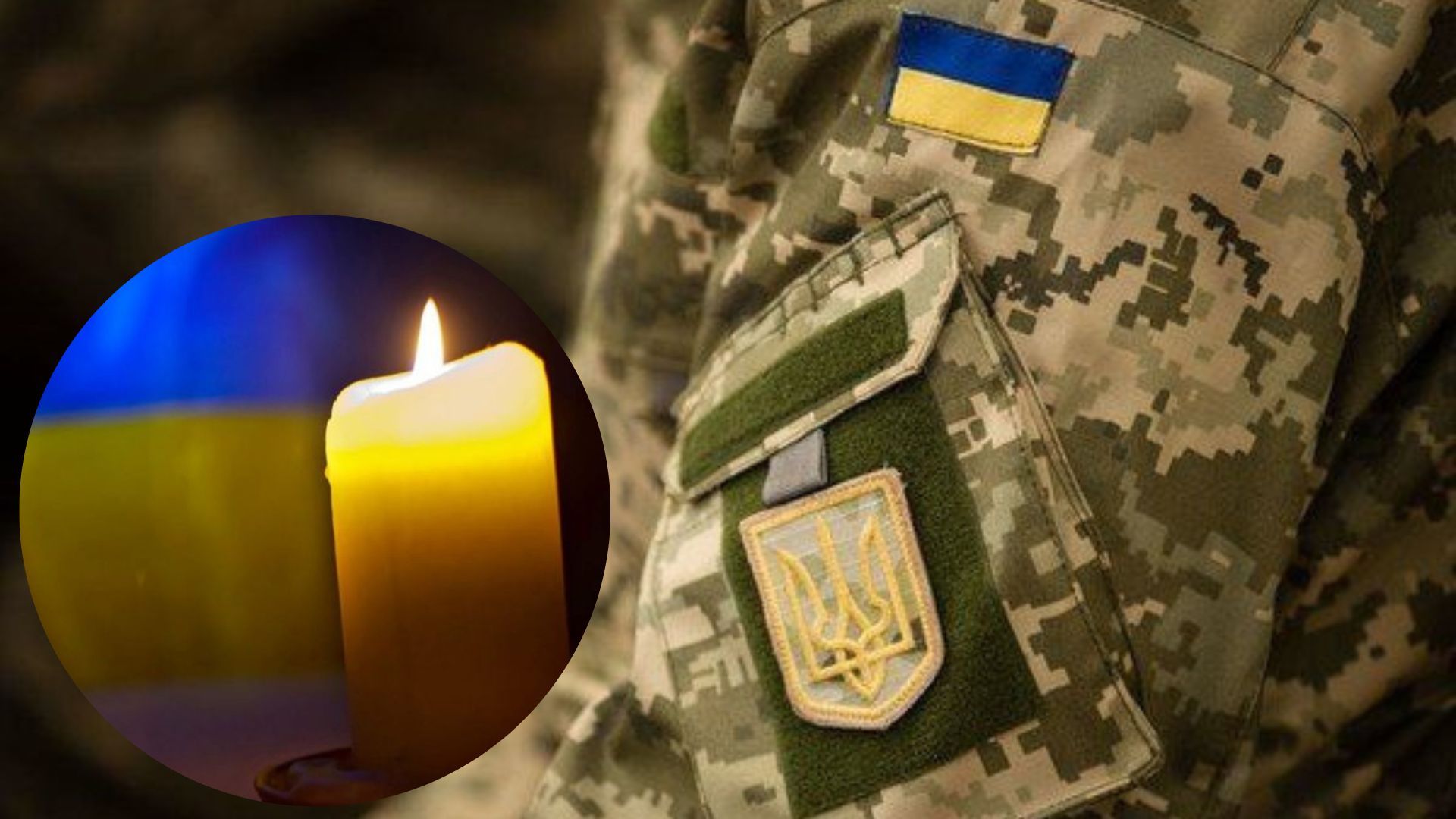 Сергей Квасун - во время освобождения Благодатного погиб воин из Хмельницкой области - 24 Канал