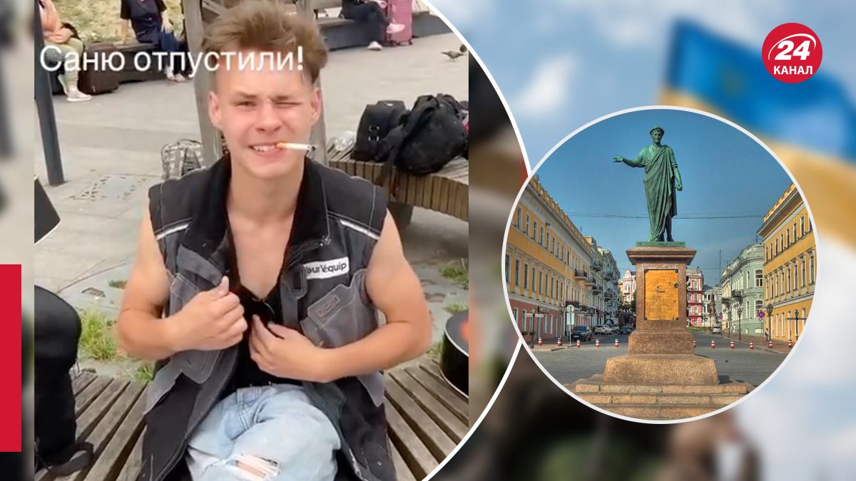 Подросток-фанат Цоя возвращается домой в Одессу