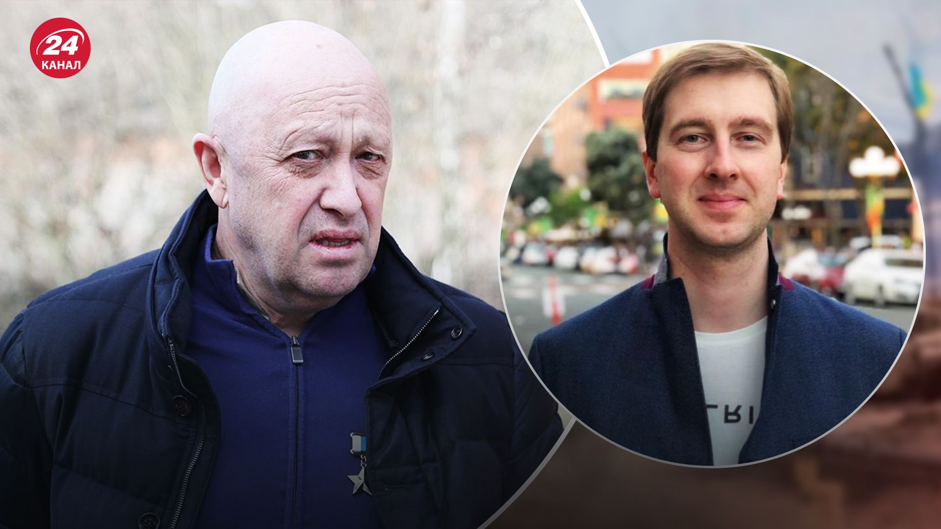 Впливовість Пригожина вигідна для Росії Впливовість Пригожина вигідна для Росії