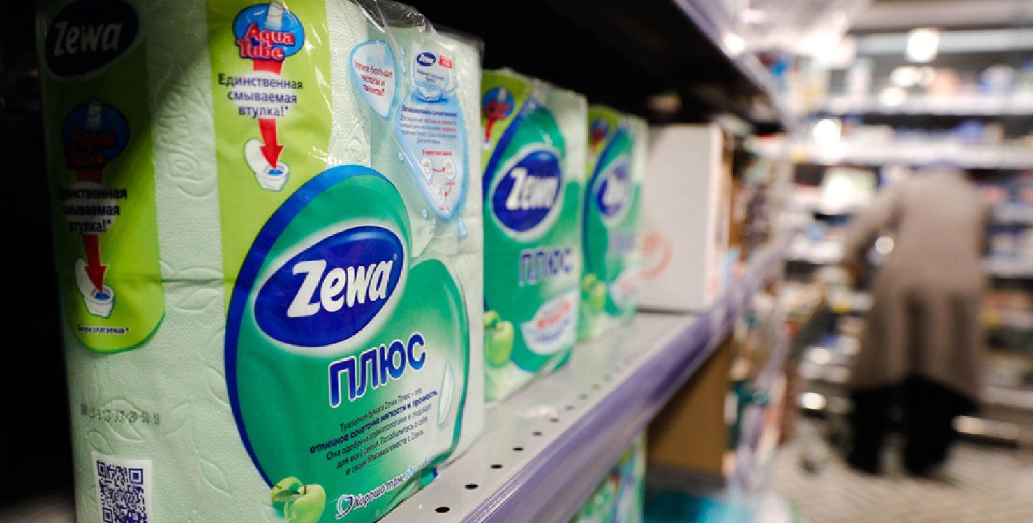 Компания Essity ушла из России Компания Essity ушла из России