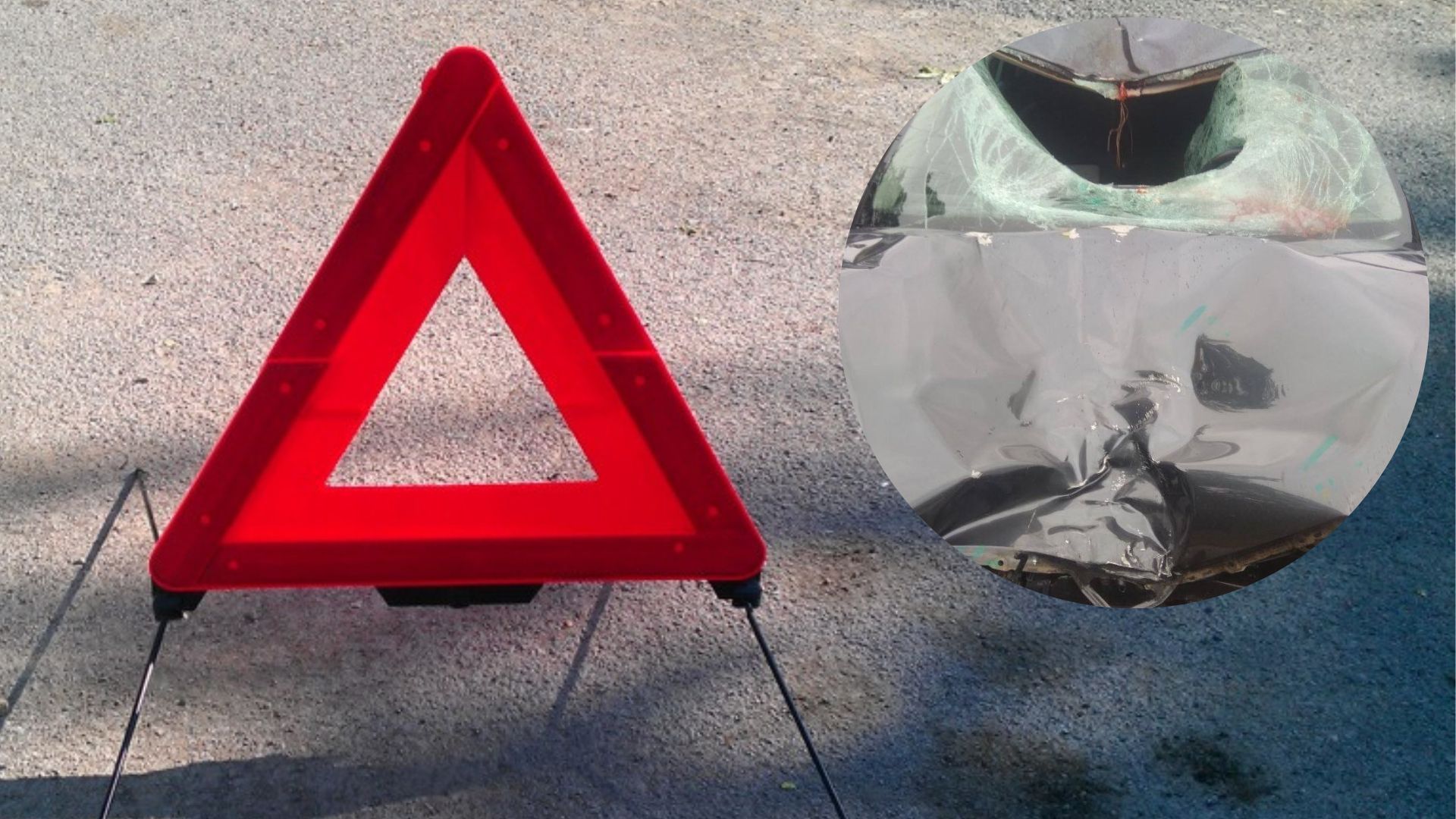 Під Броварами збили військового - за кермом авто була правоохоронниця - 24 Канал Під Броварами збили військового - за кермом авто була правоохоронниця - 24 Канал