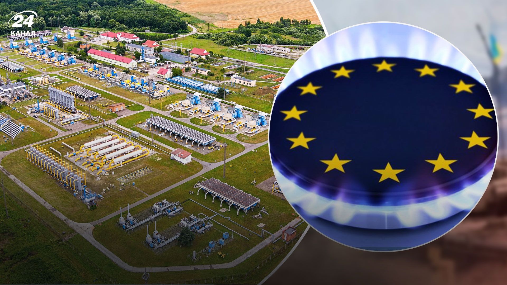 Зимний энергетический кризис Зимний энергетический кризис