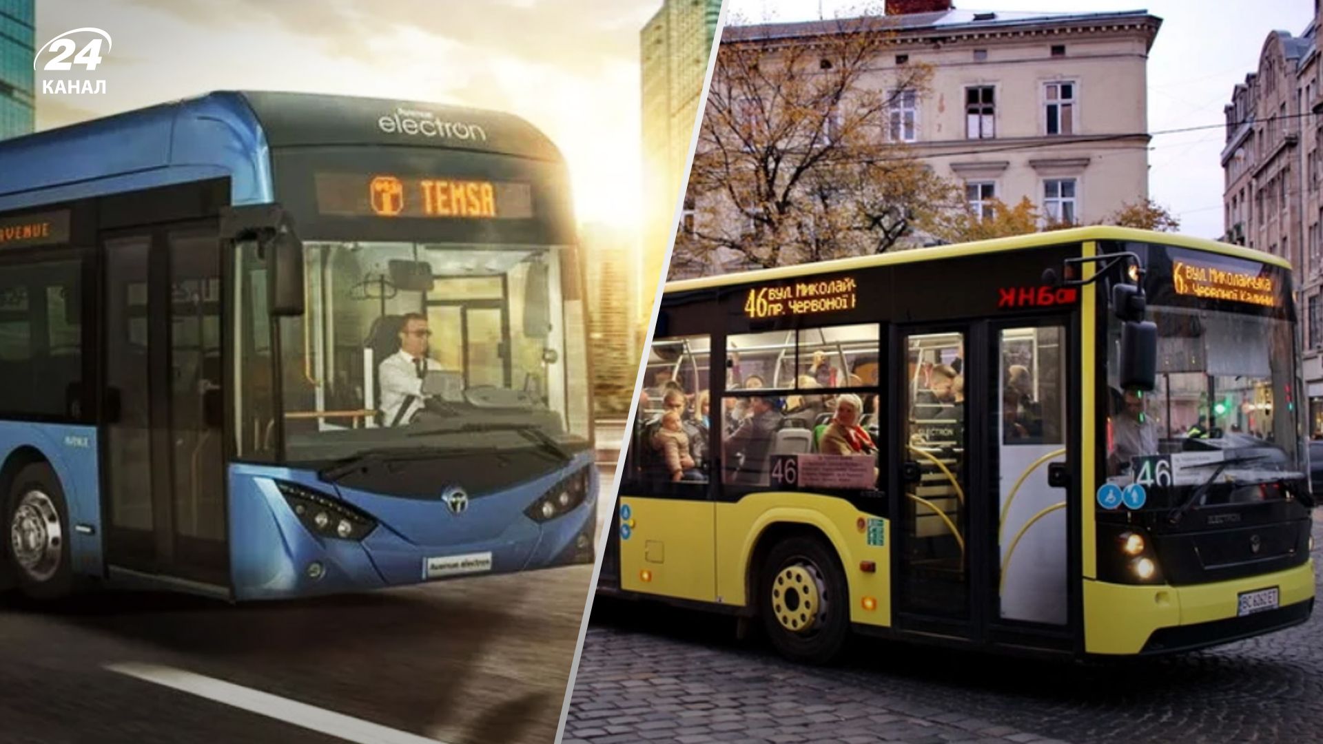 Замість дешевших аналогів: Енергоатом закупив турецькі електробуси на 270 мільйонів гривень Замість дешевших аналогів: Енергоатом закупив турецькі електробуси на 270 мільйонів гривень