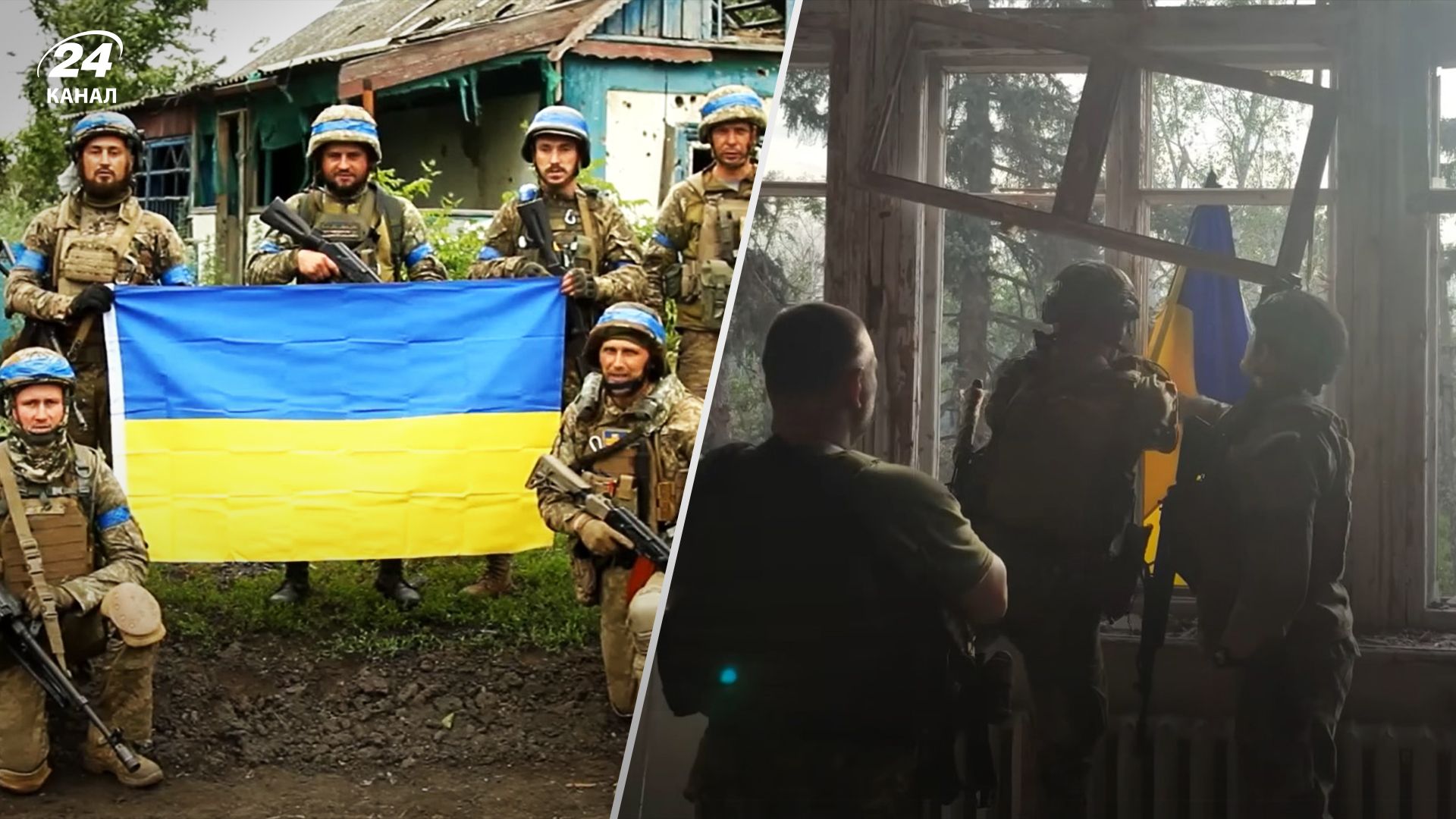 Які населені пункти звільнили ЗСУ Які населені пункти звільнили ЗСУ