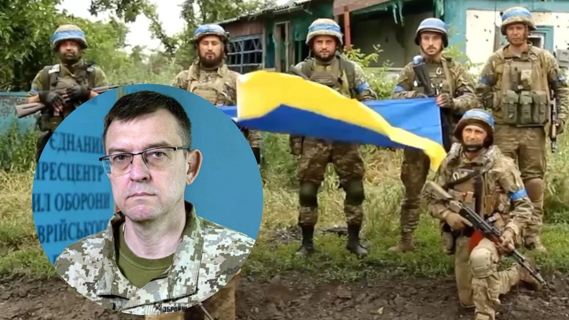 Освобождение Сторожевого - Силы обороны прокомментировали деоккупацию в Донецкой области - 24 Канал