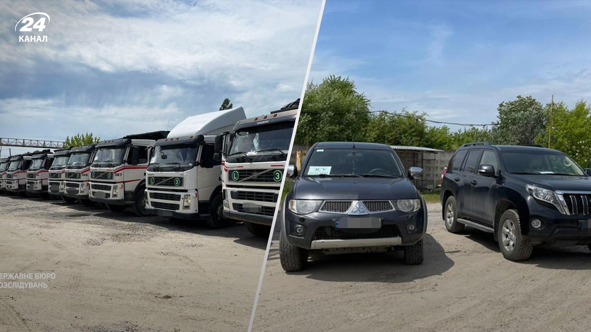 Арештовані авто передали на ЗСУ Арештовані авто передали на ЗСУ