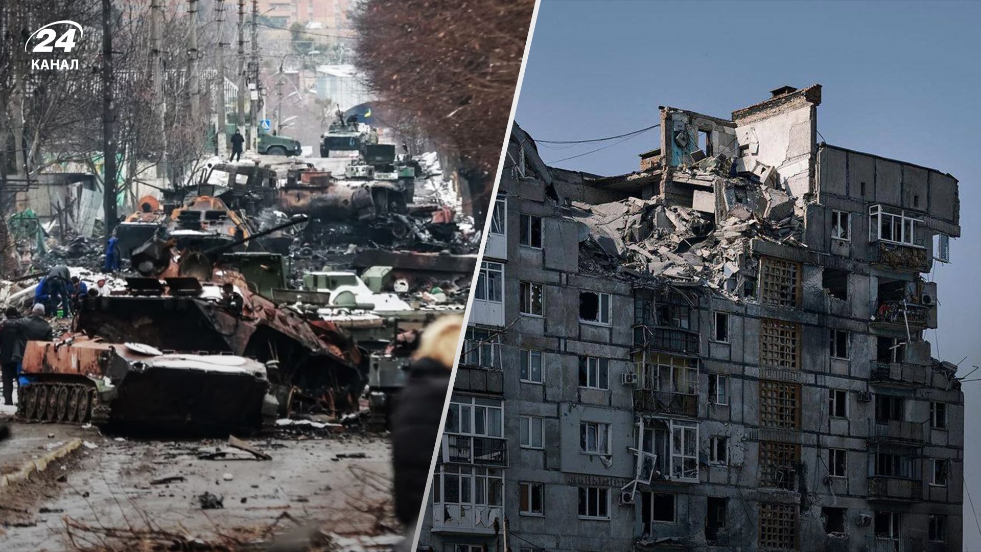 За час повномасштабної війни Росія вчинила сотні воєнних злочинів За час повномасштабної війни Росія вчинила сотні воєнних злочинів