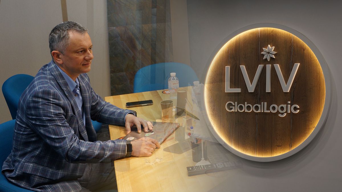 GlobalLogic Львів - як живе і долає труднощі GlobalLogic Львів - як живе і долає труднощі