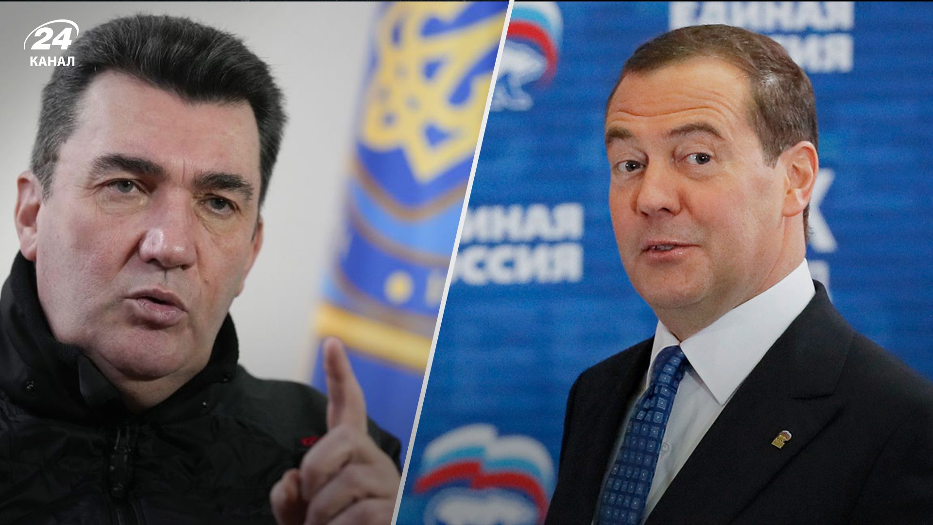 Данілов оригінально привітав Медведєва з днем Росії Данілов оригінально привітав Медведєва з днем Росії