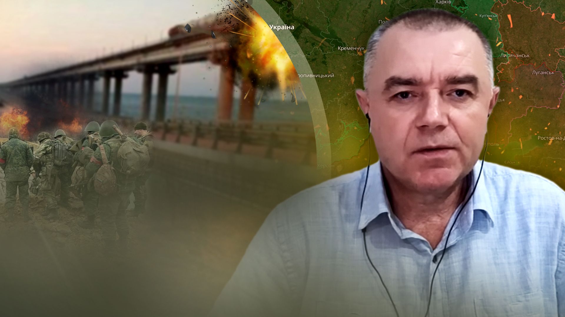 Указ Шойгу и реакция Пригожина – оперативная сводка от Романа Свитана - 24 Канал Указ Шойгу и реакция Пригожина – оперативная сводка от Романа Свитана - 24 Канал