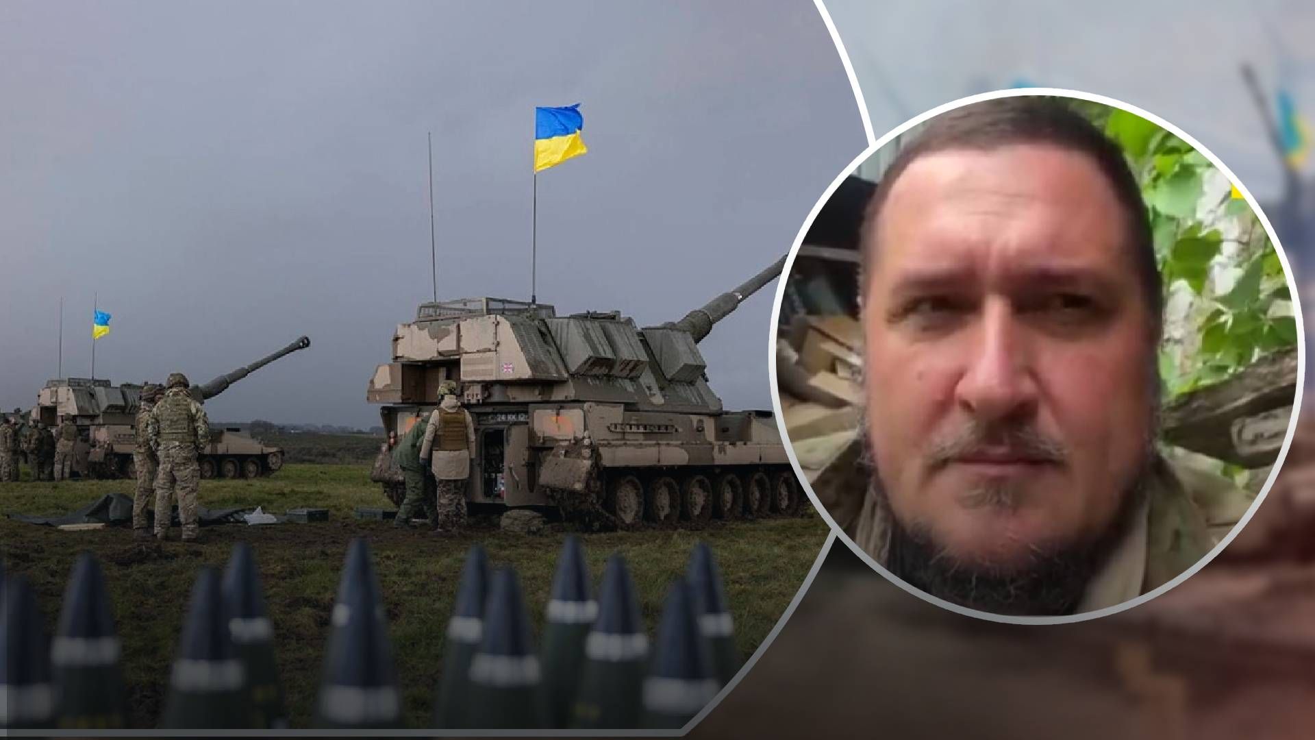 Усі готуються до наступальних дій Усі готуються до наступальних дій