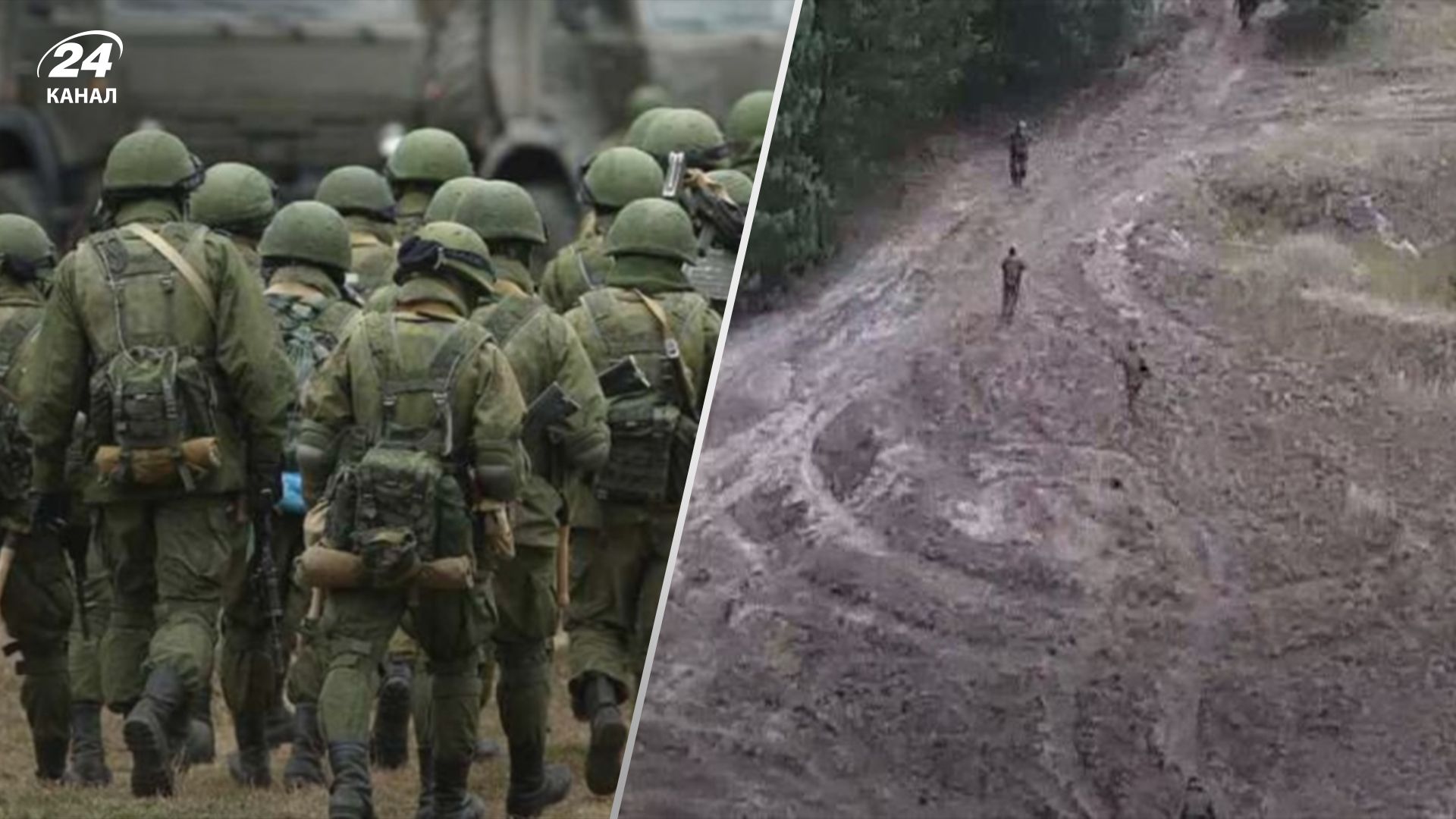 Заградительный отряд расстрелял россиян в Украине Заградительный отряд расстрелял россиян в Украине