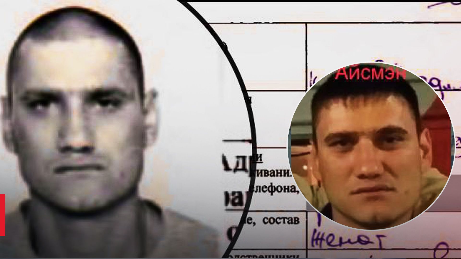 Путін надав звання "герой Росії" бойовику, причетному до обезголовлення воїна ЗСУ - 24 Канал Путін надав звання "герой Росії" бойовику, причетному до обезголовлення воїна ЗСУ - 24 Канал