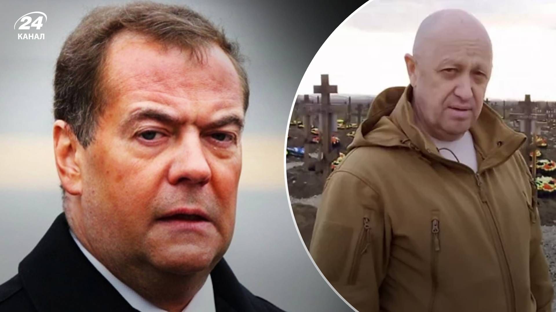 Медведев мечтает захватить Киев – зачем Кремль использует Медведева Медведев мечтает захватить Киев – зачем Кремль использует Медведева