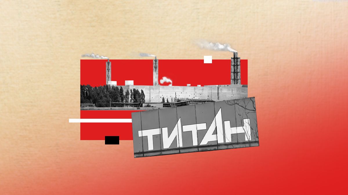 Росіяни можуть підірвати Кримський титан - які будуть наслідки та як захиститися Росіяни можуть підірвати Кримський титан - які будуть наслідки та як захиститися